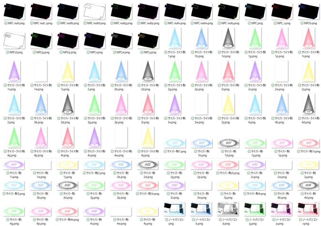 【TRPG】ココフォリア部屋7