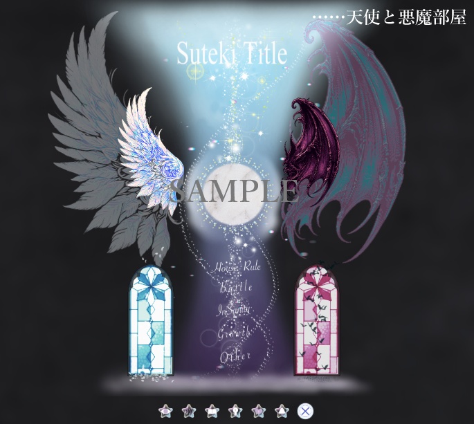 【TRPG】ココフォリア部屋8