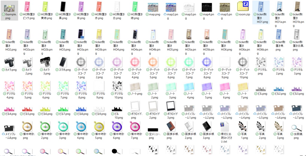 【TRPG】ココフォリア部屋8