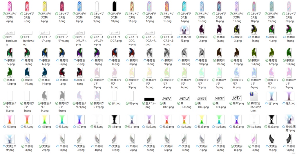 【TRPG】ココフォリア部屋8