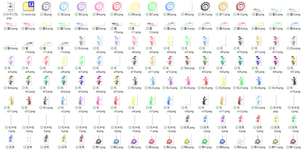 【TRPG】ココフォリア部屋8