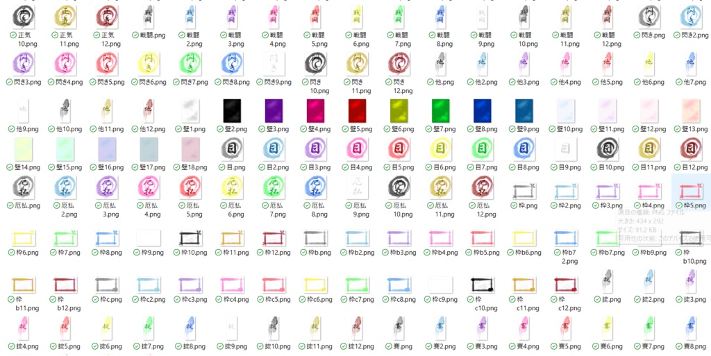 【TRPG】ココフォリア部屋8