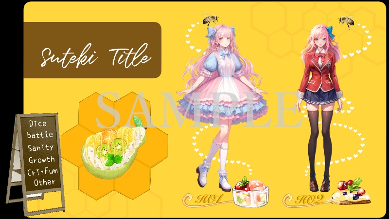 【TRPG】ココフォリア部屋2