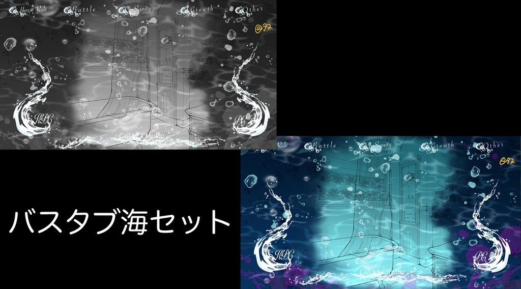 【TRPG】ココフォリア部屋2