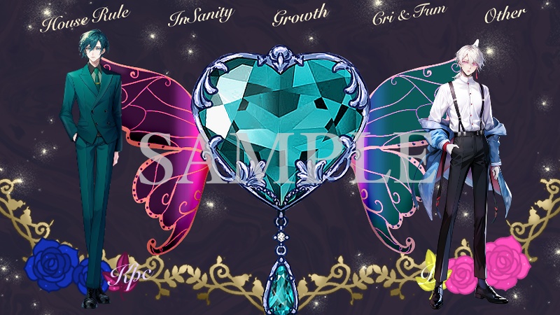 【TRPG】ココフォリア部屋2