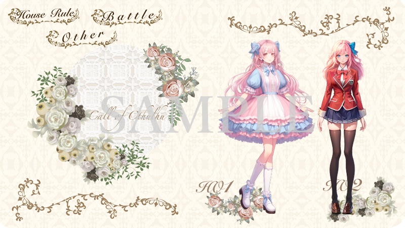 【TRPG】ココフォリア部屋2