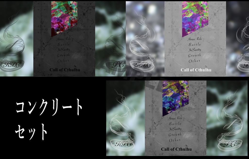 【TRPG】ココフォリア部屋3