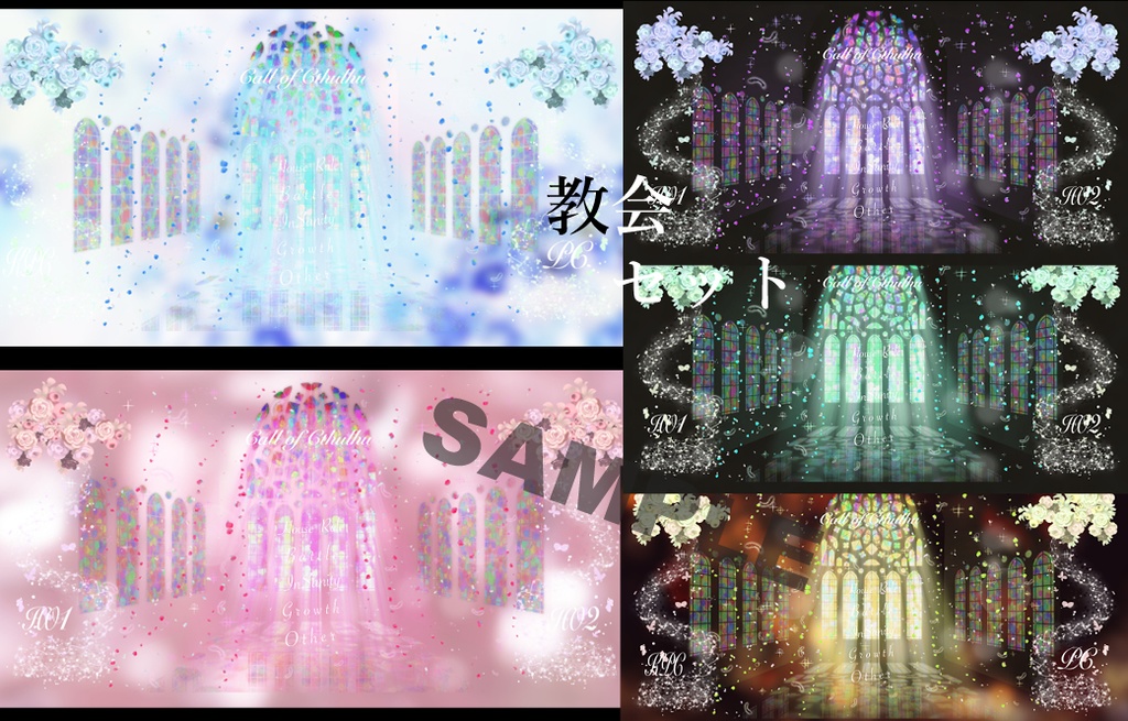 【TRPG】ココフォリア部屋3