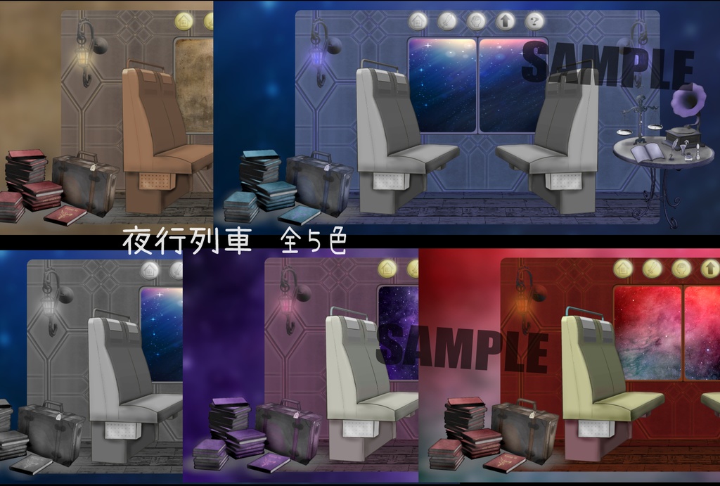 【TRPG】ココフォリア部屋4