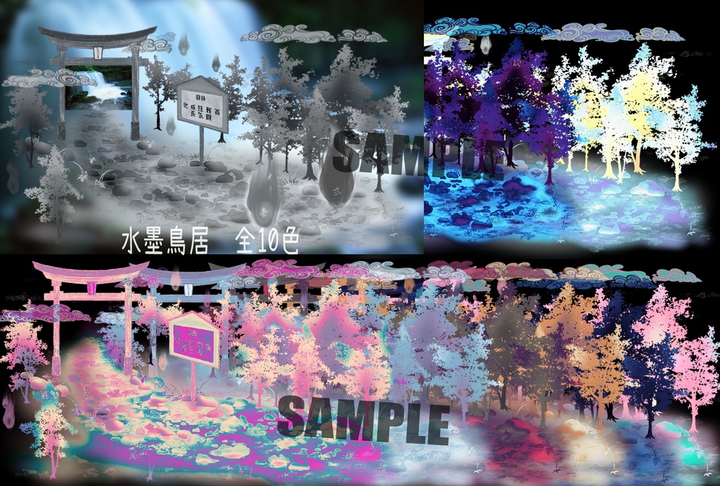 【TRPG】ココフォリア部屋4