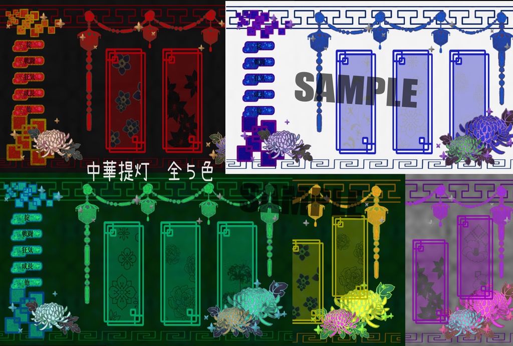 【TRPG】ココフォリア部屋4