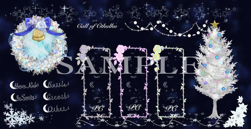 【TRPG】ココフォリア部屋5