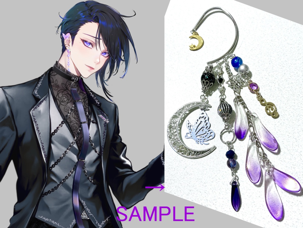 【オーダー】イメージアクセサリー