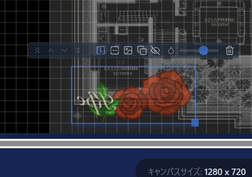 【便利ツール】ココフォリア部屋レイアウトメーカー