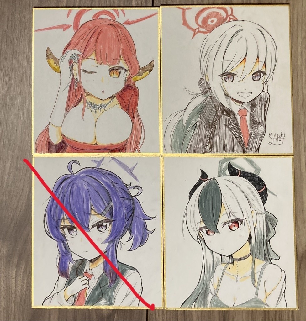 ミニ色紙4種