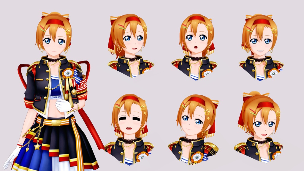 高坂穂乃果 - フルスロットル☆サポーターズ - U315 - BOOTH