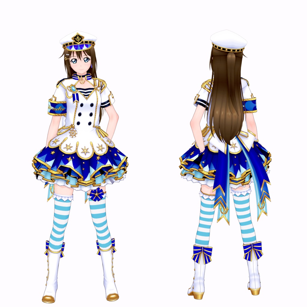 桜坂しずく - Miracle Voyage