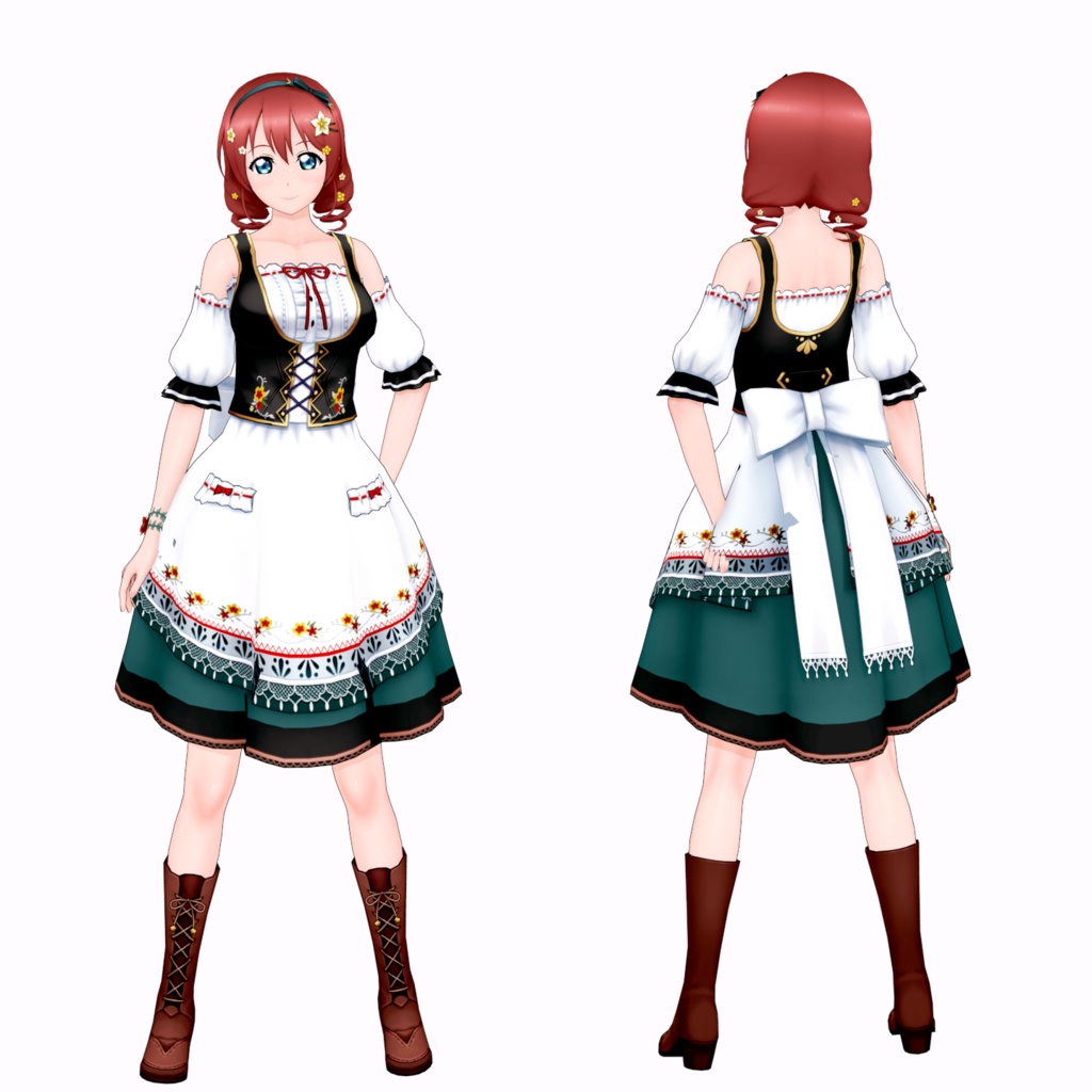 エマ・ヴェルデ - Evergreen