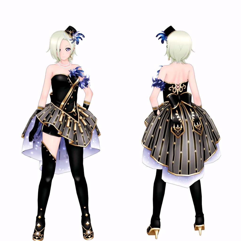 ミア・テイラー - I'm Still...