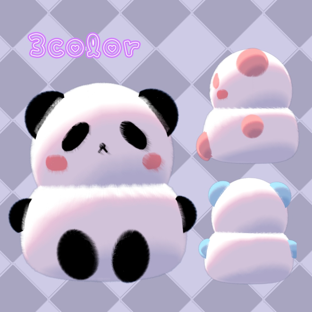 【無料】揺れる!触れる!パンダさん