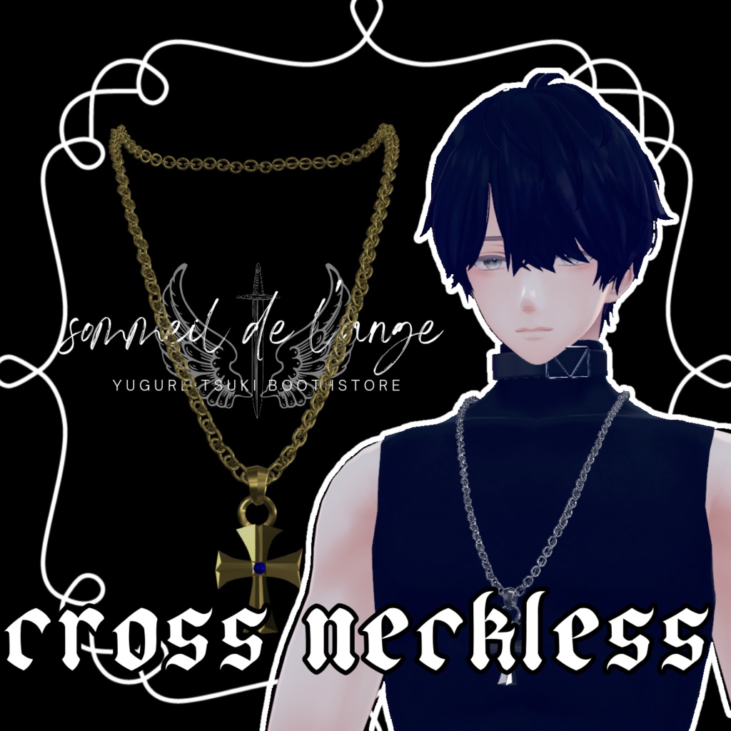 【揺れる】cross neckless