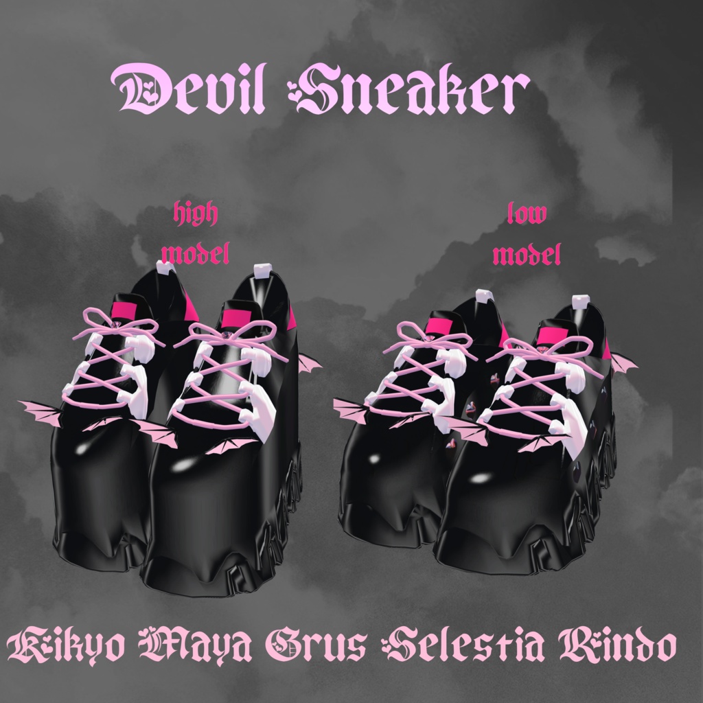 Devil sneaker
