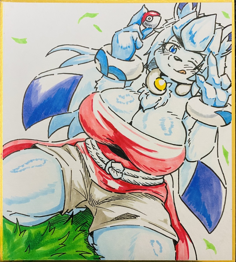 グレイシアちゃん