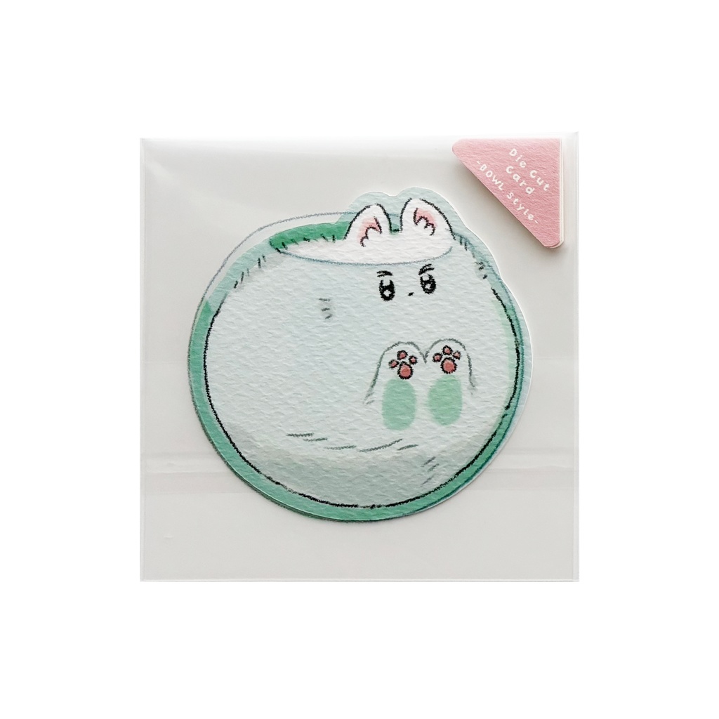 おさまりダイカットカード-BOWL style-