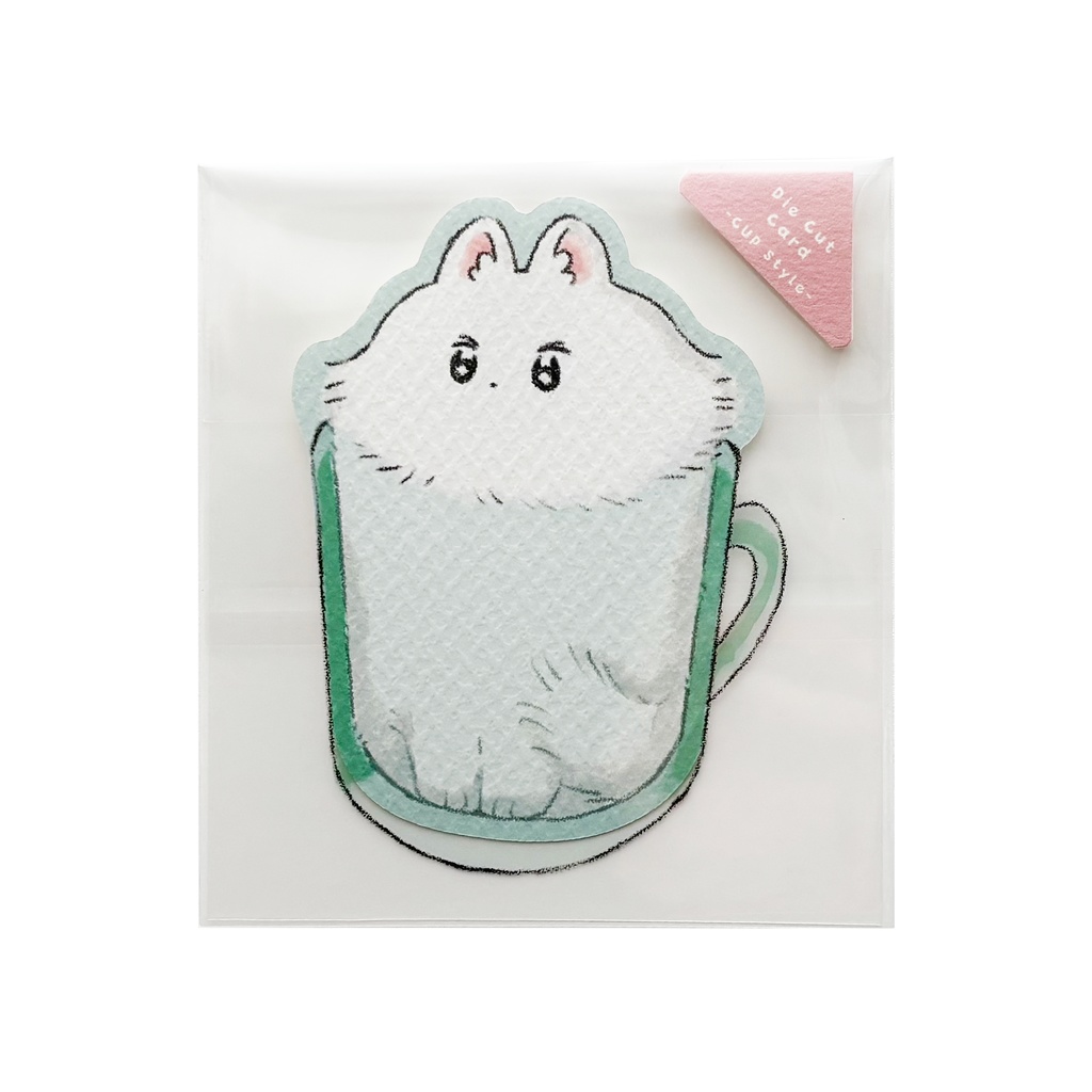 おさまりダイカットカード-CUP style-