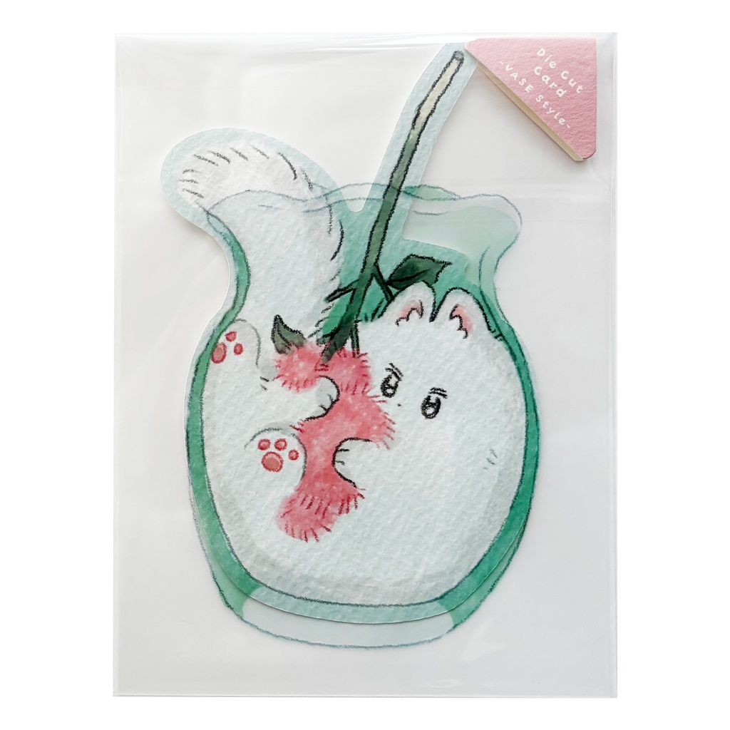 おさまりダイカットカード-BASE style-