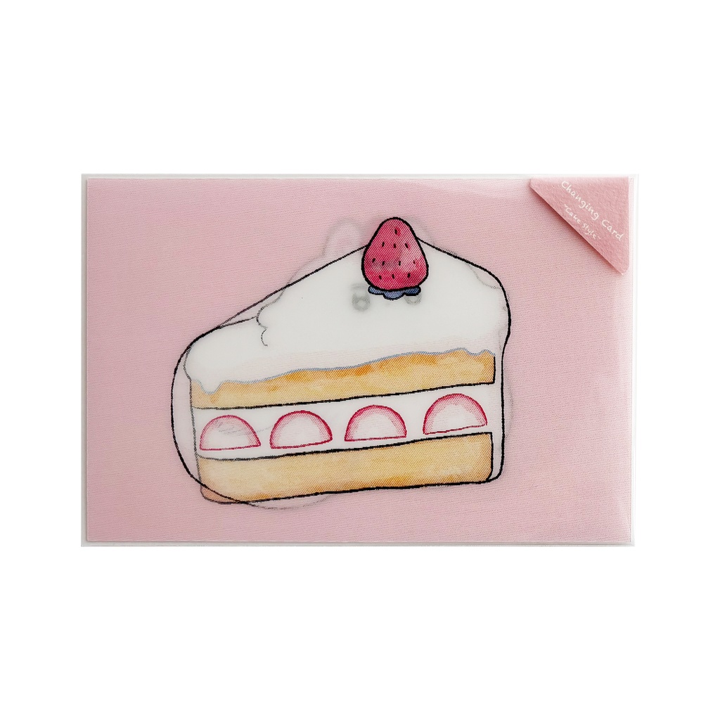 スイーツに見えてくるポストカード-CAKE style-