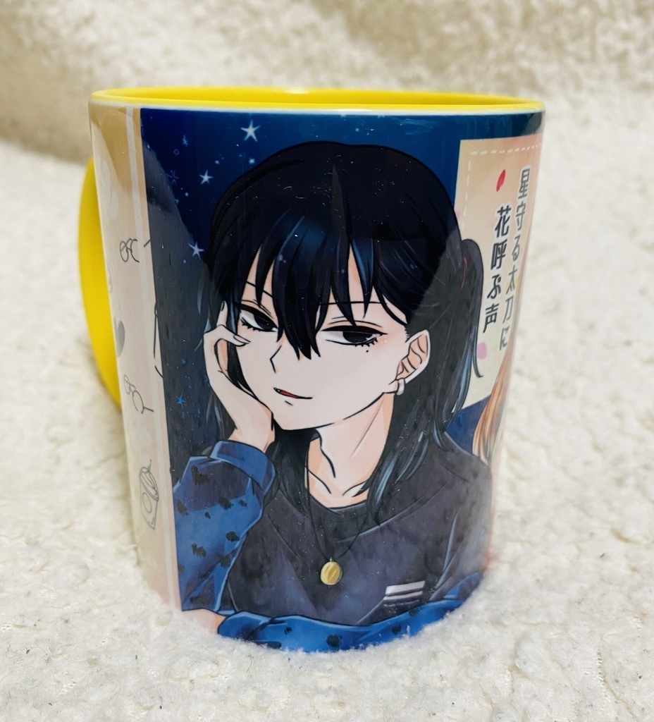グッズ類(メガネ拭き・ポーチ・マグカップ・シール)
