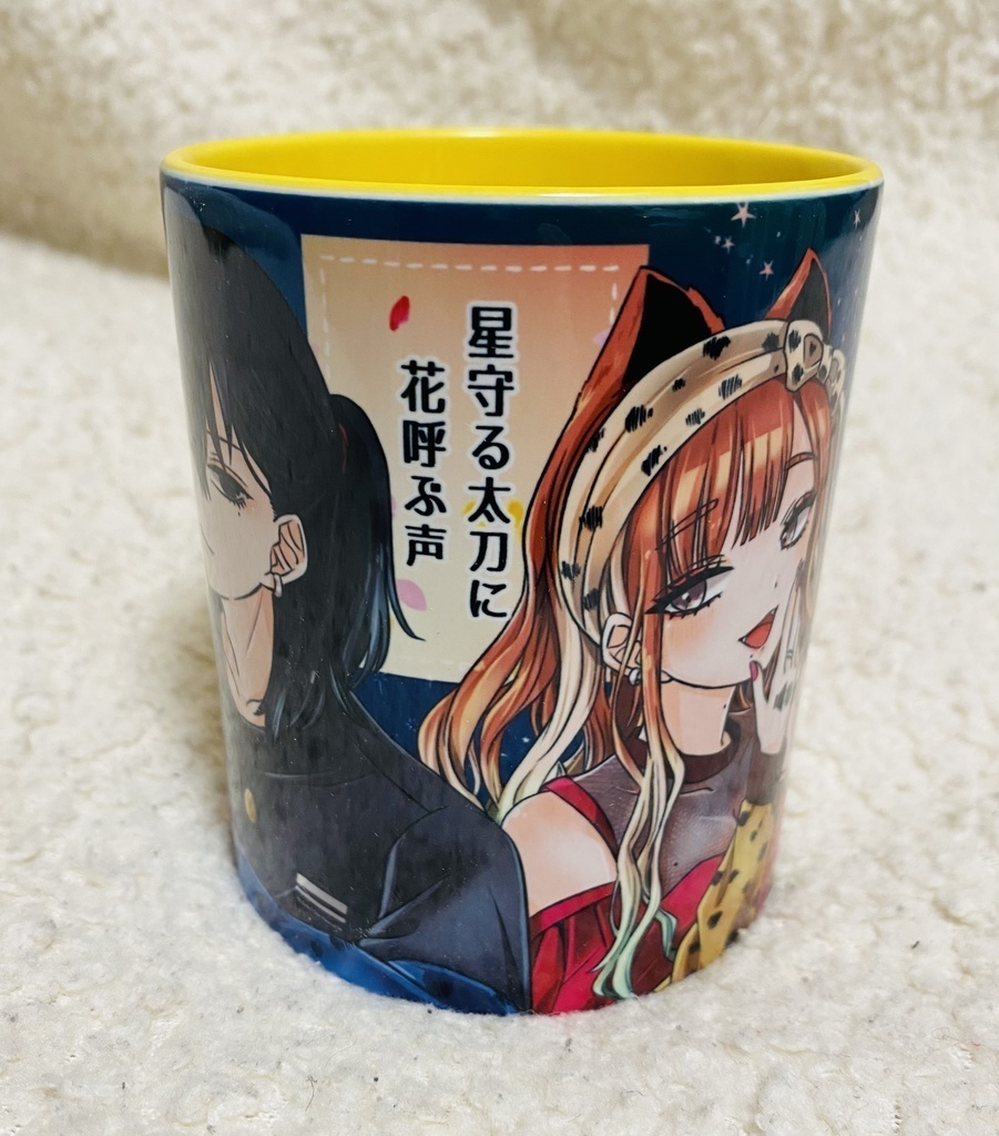 グッズ類(メガネ拭き・ポーチ・マグカップ・シール)