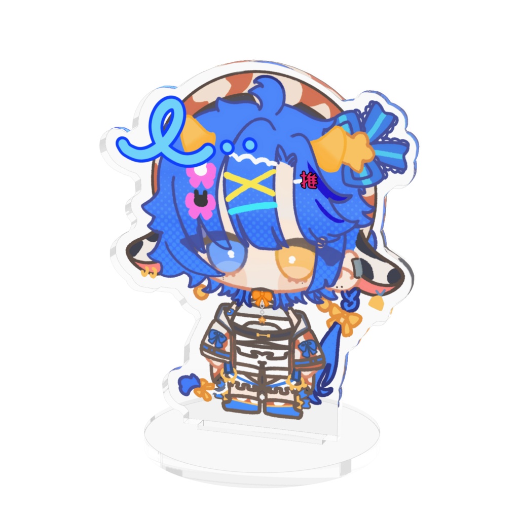 🌟星導うしお_旧衣装アクリルスタンド(illustration：かしみや様)