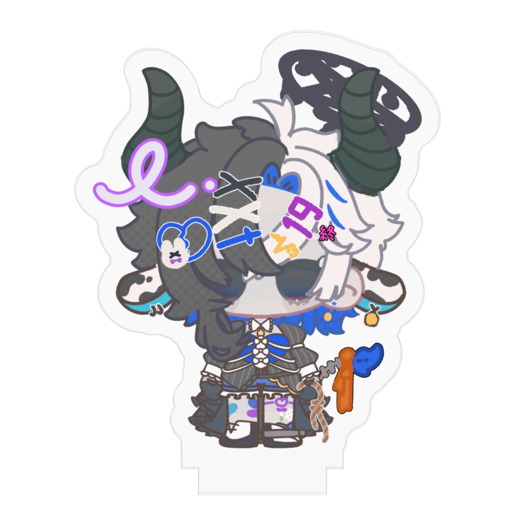 🌟星導うしお_ダストアクリルスタンド(illustration:かしみや様)
