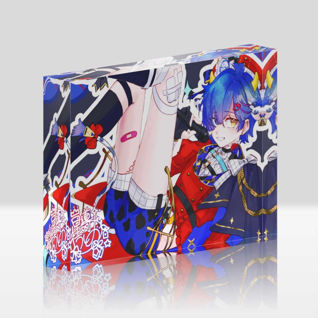 🌟キービジュアクリルブロック(illustration：ほのぼの様)