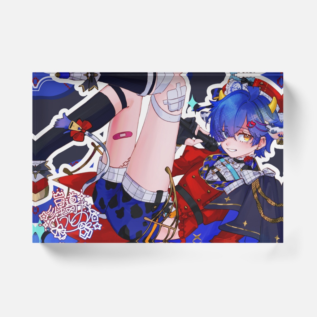 🌟キービジュアクリルブロック(illustration:ほのぼの様)