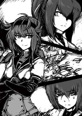 乳母日傘のお嬢様