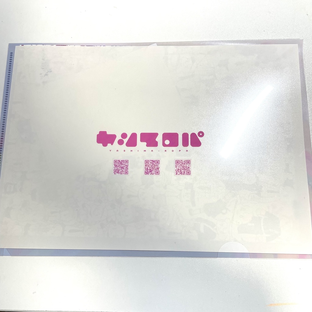 【Clear File】やさぐれメイド天使ちゃん Yankee angel maid