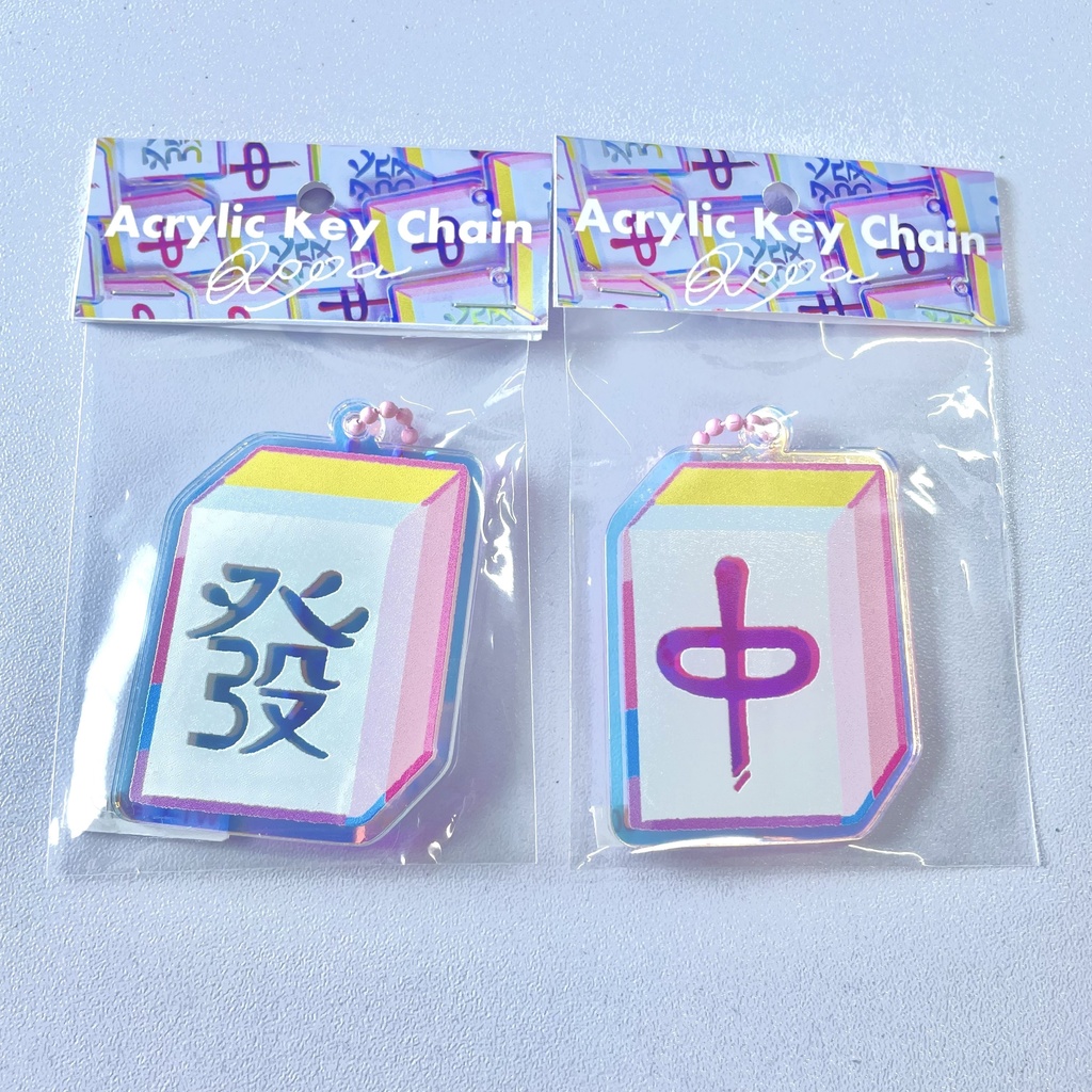 雀牌オーロラアクリルキーホルダー Mahjong Aurora Acrylic Key Chain