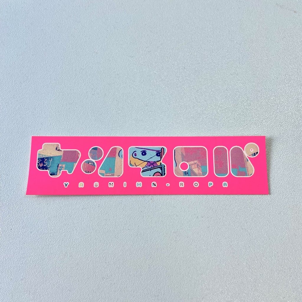 ヤシマロパ・ロゴステッカー Yashima Ropa Logo Sticker