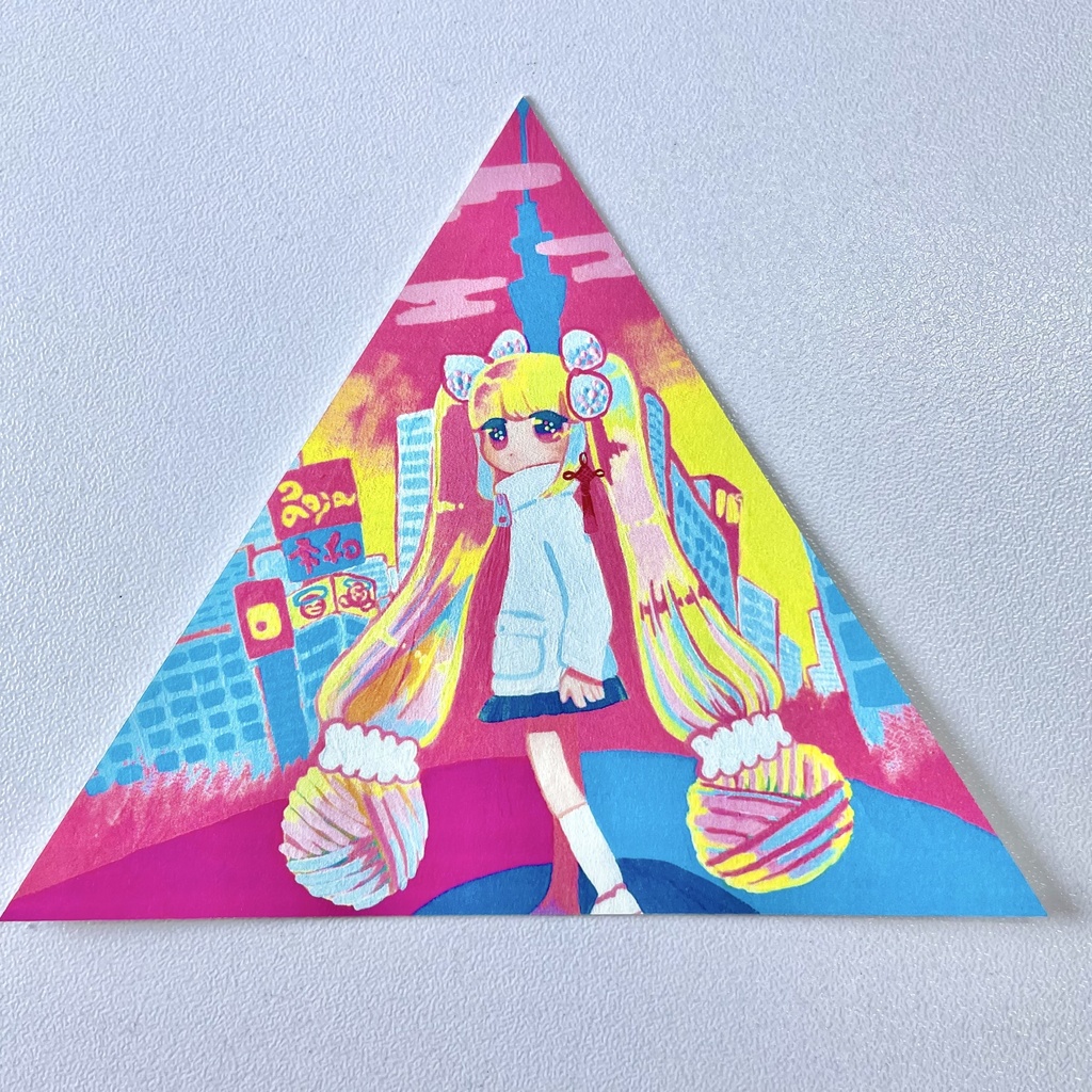 三角形ポストカード『TRY-ANGLE TOKYO』Triangle Postcard
