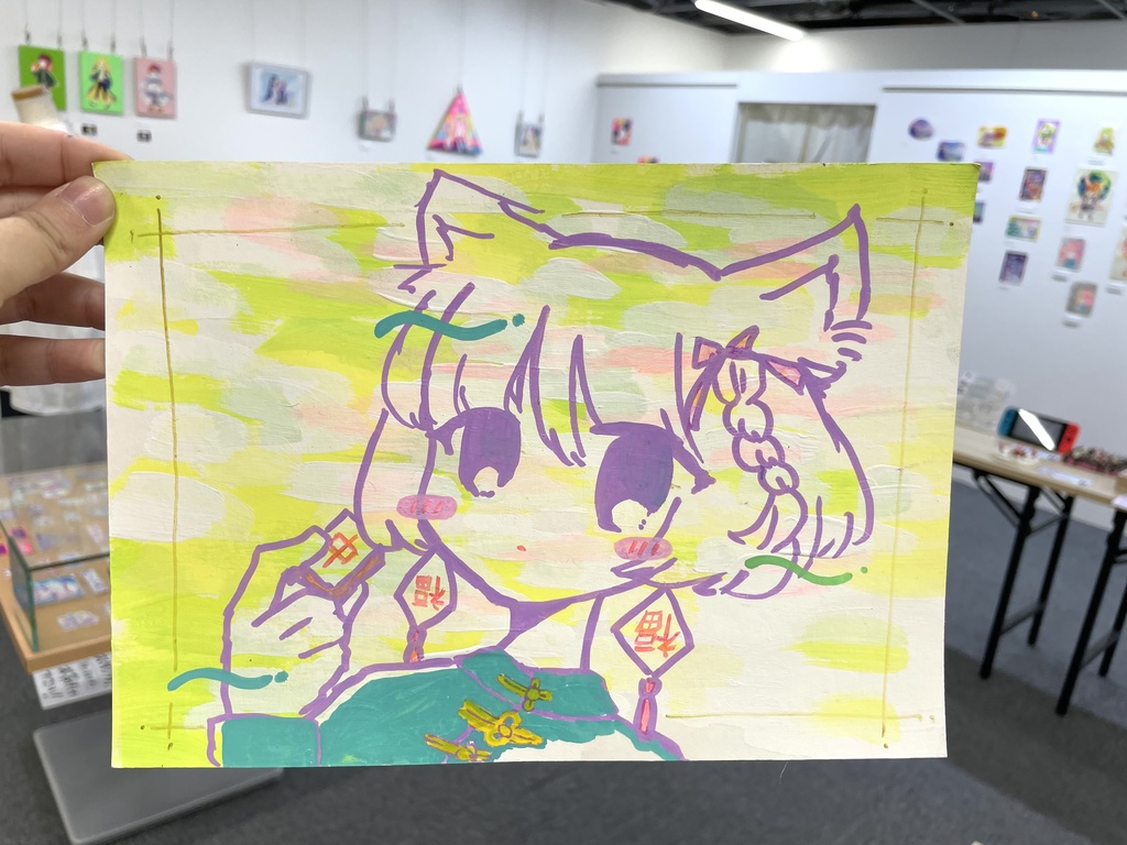 【原画】中でツモ🀄