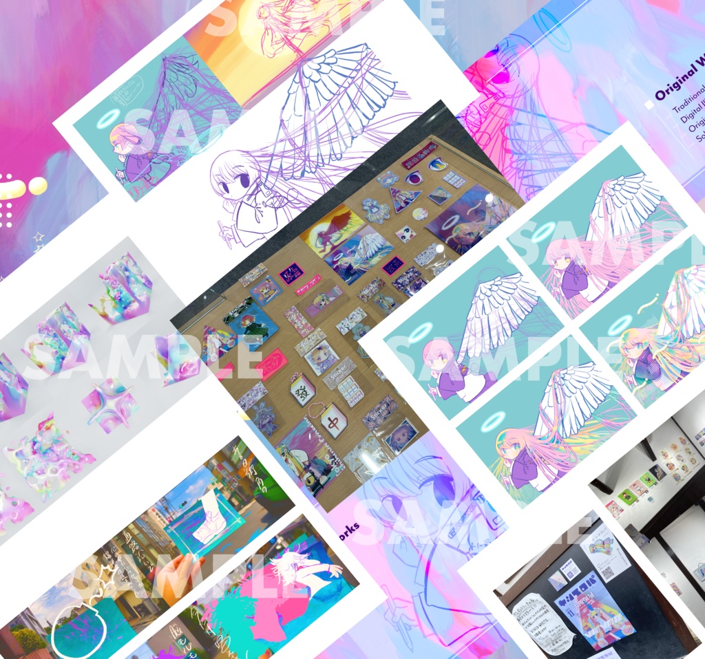 【画集】2023.04〜2024.05 活動記録画集『Aurora_Works』
