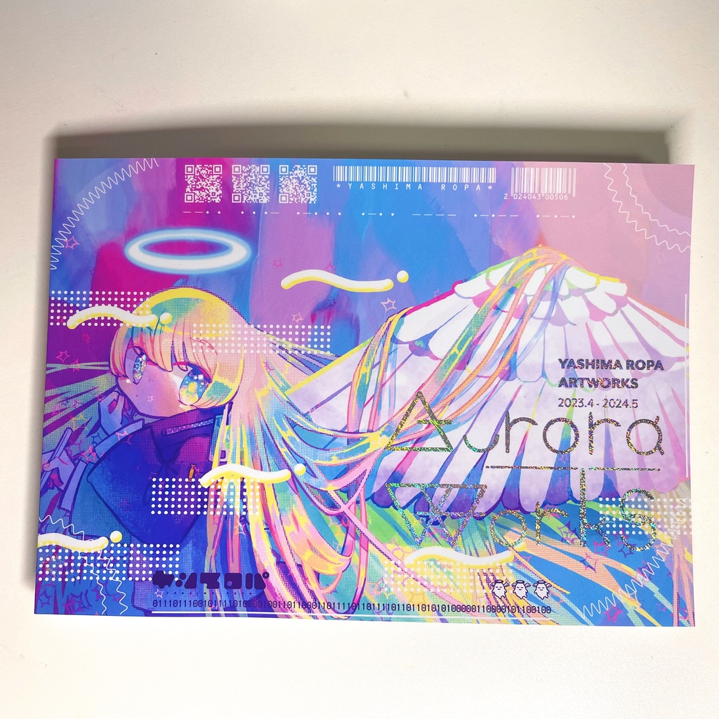🆕【画集】2023.04〜2024.05 活動記録画集『Aurora_Works』