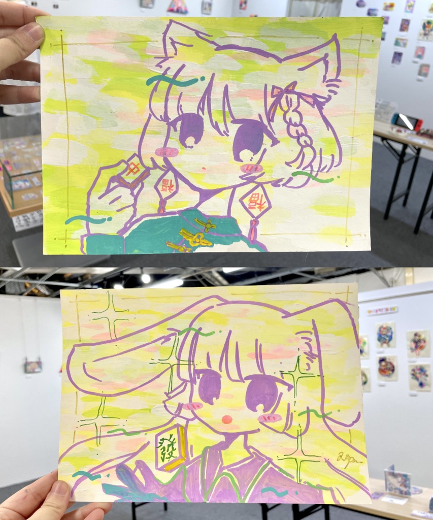 【原画】mahjong girls🀄️