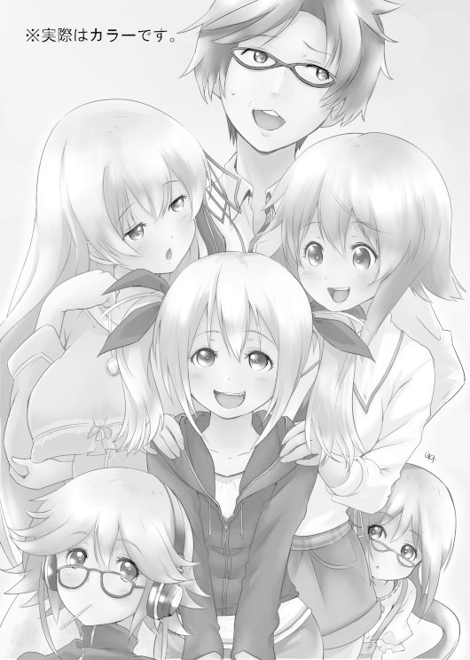 【カオ;チャ・シンドローム!】タイプ:ハッピー有村雛絵