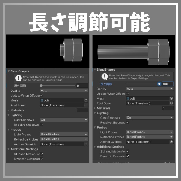 【VRChat想定】ボルトピアス【3種と6色】
