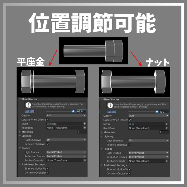 【VRChat想定】ボルトピアス【3種と6色】