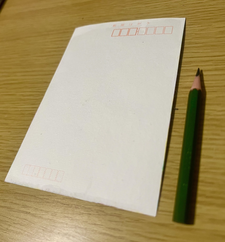 【はがき付き】サイン入りアナログ原画